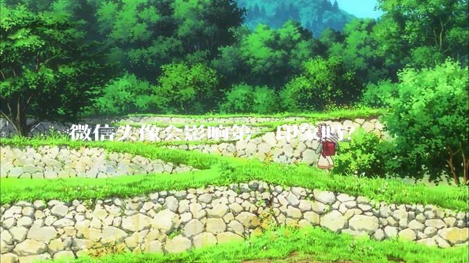 微信头像会影响第一印象吗？